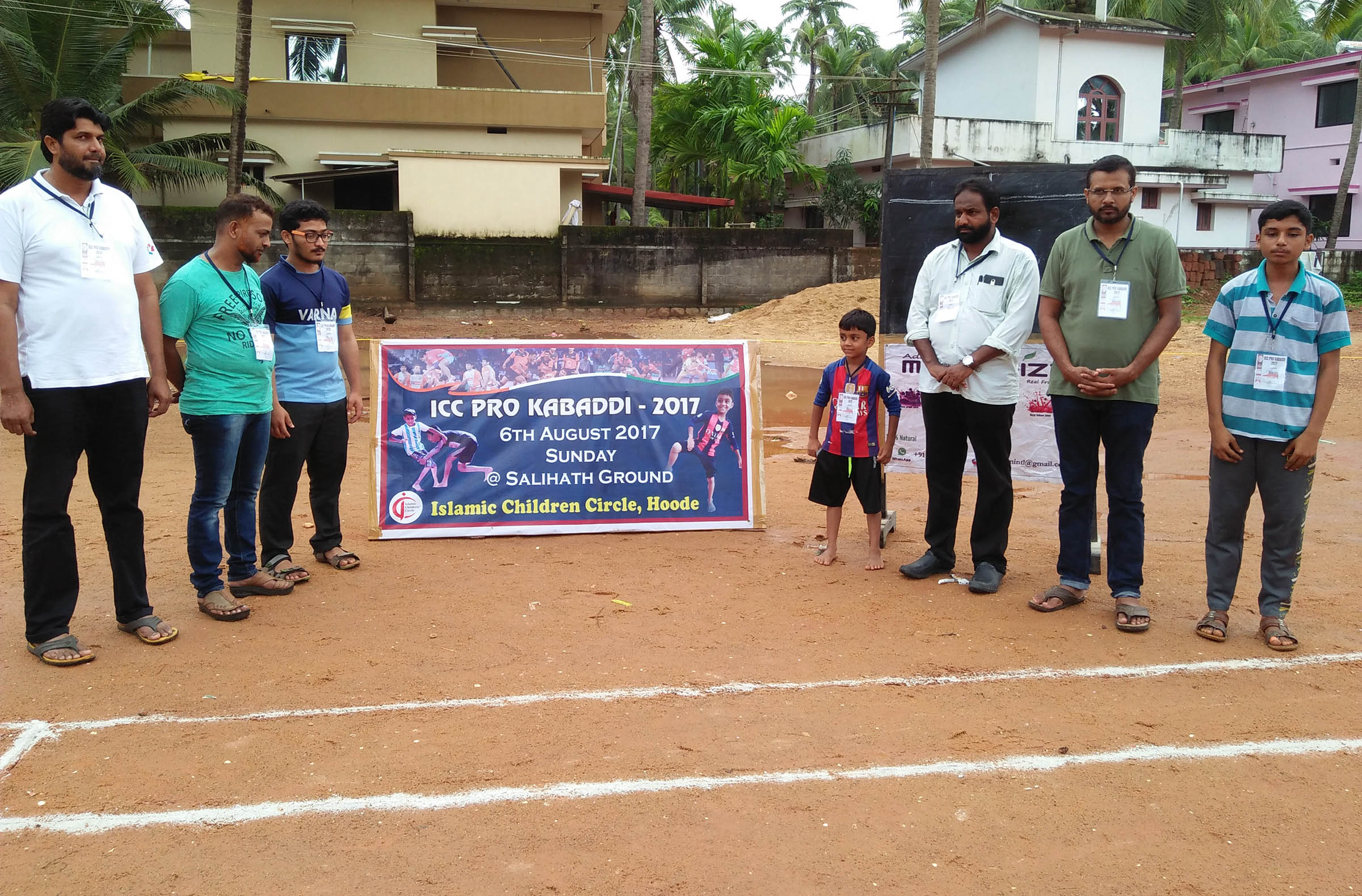 ಹೂಡೆಯಲ್ಲಿ ಮಕ್ಕಳ ಪ್ರೊ ಕಬಡ್ಡಿ